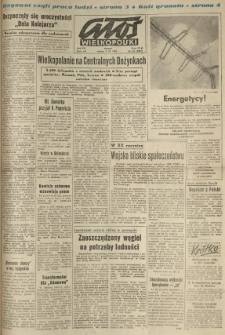 Głos Wielkopolski. 1963.09.07 R.19 nr213 Wyd.AB