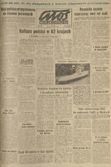 Głos Wielkopolski. 1963.09.11 R.19 nr216 Wyd.AB