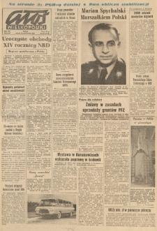 Głos Wielkopolski. 1963.10.08 R.19 nr239 Wyd.AB