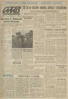 Głos Wielkopolski. 1963.10.12 R.19 nr243 Wyd.AB