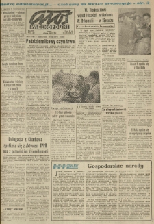 Głos Wielkopolski. 1963.10.26 R.19 nr255 Wyd.AB