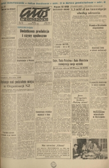 Głos Wielkopolski. 1963.12.12 R.19 nr295 Wyd.AB