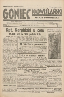 Goniec Nadwiślański: Głos Pomorski: Niezależne pismo poranne, poświęcone sprawom stanu średniego 1932.10.26 R.8 Nr247