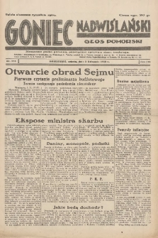 Goniec Nadwiślański: Głos Pomorski: Niezależne pismo poranne, poświęcone sprawom stanu średniego 1932.11.05