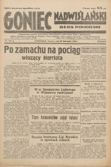 Goniec Nadwiślański: Głos Pomorski: Niezależne pismo poranne, poświęcone sprawom stanu średniego 1932.11.22 R.8 Nr269