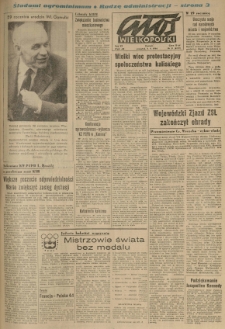 Głos Wielkopolski. 1964.02.06 R.20 nr31 Wyd.AB