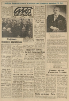 Głos Wielkopolski. 1964.04.17 R.20 nr91 Wyd.AB