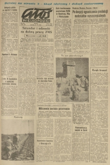 Głos Wielkopolski. 1964.04.23 R.20 nr96 Wyd.AB