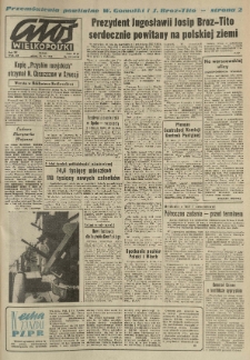 Głos Wielkopolski. 1964.06.26 R.20 nr150 Wyd.AB