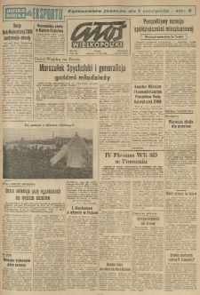 Głos Wielkopolski. 1964.07.16 R.20 nr167 Wyd.AB