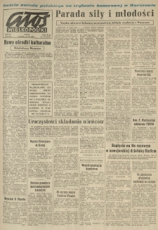 Głos Wielkopolski. 1964.07.23 R.20 nr173 Wyd.AB
