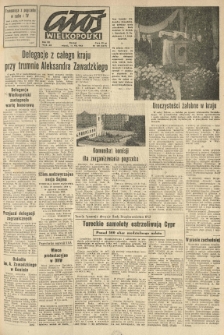 Głos Wielkopolski. 1964.08.11 R.20 nr189 Wyd.AB