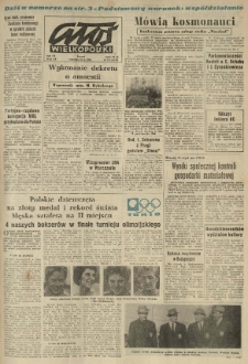 Głos Wielkopolski. 1964.10.22 R.20 nr251 Wyd.AB