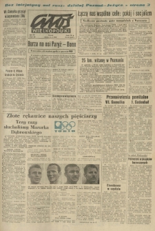 Głos Wielkopolski. 1964.10.24 R.20 nr253 Wyd.AB