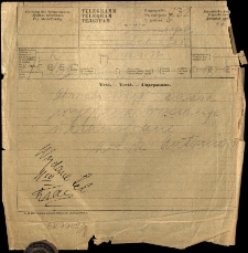 Materiały r&oacute;żne do procesu o Morskie Oko. Vol.1