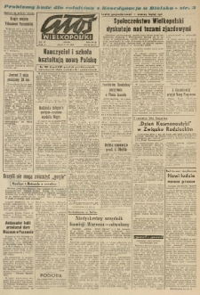 Głos Wielkopolski. 1964.04.11 R.20 nr86 Wyd.A