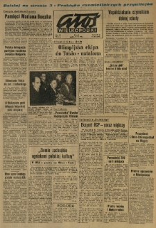 Głos Wielkopolski. 1964.09.11 R.20 nr216 Wyd.A