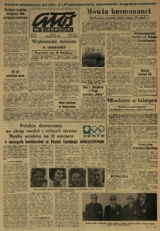 Głos Wielkopolski. 1964.10.22 R.20 nr251 Wyd.A