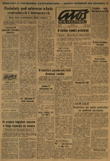 Głos Wielkopolski. 1964.12.09 R.20 nr292 Wyd.A