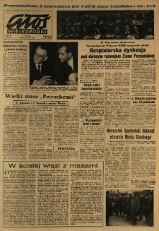 Głos Wielkopolski. 1964.12.22 R.20 nr303 Wyd.A