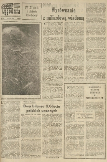 Głos Tygodnia. Dodatek Głosu Wielkopolskiego. 1964.07.12 R.4 nr143