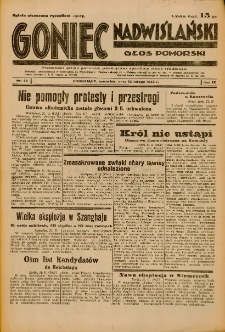 Goniec Nadwiślański: Głos Pomorski: Niezależne pismo poranne, poświęcone sprawom stanu średniego 1933.02.23 R.9 Nr44