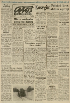 Głos Wielkopolski. 1965.02.27 R.21 nr49 Wyd.A