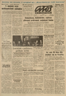 Głos Wielkopolski. 1965.04.23 R.21 nr95 Wyd.A