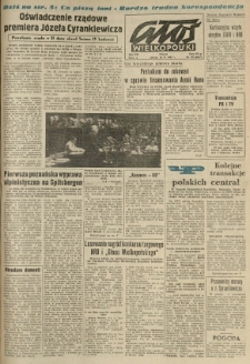 Głos Wielkopolski. 1965.06.26 R.21 nr150 Wyd.A