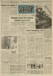 Głos Wielkopolski. 1965.08.22-23 R.21 nr199 Wyd.A