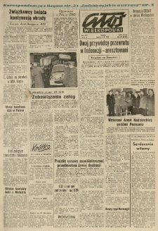 Głos Wielkopolski. 1965.10.13 R.21 nr243 Wyd.A