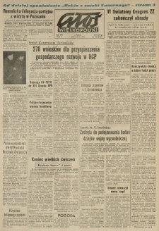 Głos Wielkopolski. 1965.10.23 R.21 nr252 Wyd.A