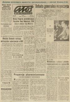 Głos Wielkopolski. 1965.12.10 R.21 nr293 Wyd.A