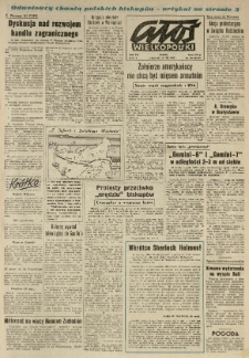 Głos Wielkopolski. 1965.12.16 R.21 nr298 Wyd.A