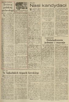 Głos Tygodnia. Dodatek Głosu Wielkopolskiego. 1965.05.16 R.5 nr186