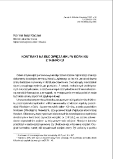 Kontrakt na budowę Zamku w K&oacute;rniku z 1426 roku. Pamiętnik Biblioteki K&oacute;rnickiej. Z.38