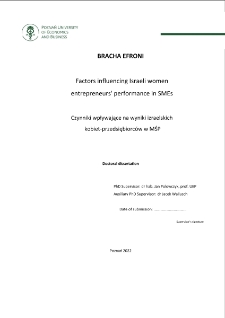 Factors influencing Israeli women entrepreneurs' performance in SMEs