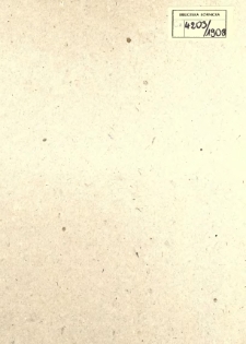 Poradnik dla Sp&oacute;łek, organ Związku Sp&oacute;łek Zarobkowych i Gospodarczych na Poznańskie i Prusy Zachodnie. 1908.04.01 Nr4