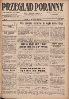 Przegląd Poranny: pismo niezależne i bezpartyjne 1927.04.12 R.7 Nr84