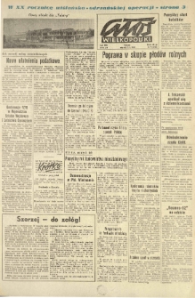 Głos Wielkopolski. 1965.01.12 R.21 nr9 Wyd.AB