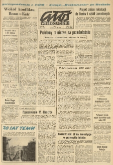 Głos Wielkopolski. 1965.02.18 R.21 nr41 Wyd.AB