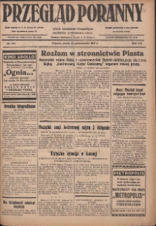 Przegląd Poranny: pismo niezależne i bezpartyjne 1927.10.28 R.7 Nr246