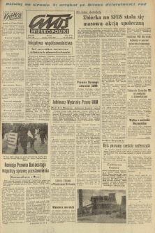 Głos Wielkopolski. 1965.03.12 R.21 nr60 Wyd.AB