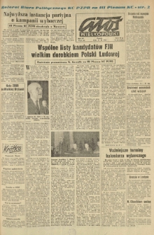 Głos Wielkopolski. 1965.03.17 R.21 nr64 Wyd.AB