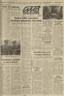 Głos Wielkopolski. 1965.03.24 R.21 nr70 Wyd.AB