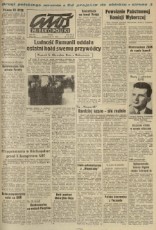 Głos Wielkopolski. 1965.03.25 R.21 nr71 Wyd.AB