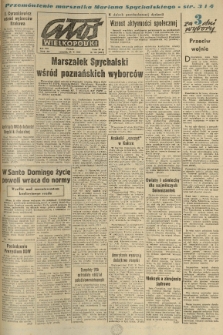 Głos Wielkopolski. 1965.05.27 R.21 nr124 Wyd.AB