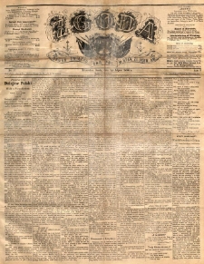 Zgoda : organ Związku Narodowego Polskiego w Stanach Zjednoczonych Północnej Ameryki. 1884.07.02 R.3 No.17