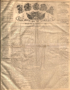 Zgoda : organ Związku Narodowego Polskiego w Stanach Zjednoczonych P&oacute;łnocnej Ameryki. 1885.03.25 R.4 No.3