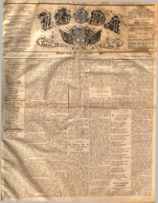 Zgoda : organ Związku Narodowego Polskiego w Stanach Zjednoczonych P&oacute;łnocnej Ameryki. 1885.04.15 R.4 No.6